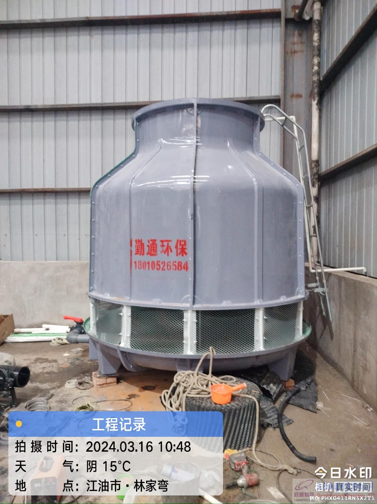 江油150T冷卻塔安裝現場-成都勤通科技工程案例項目