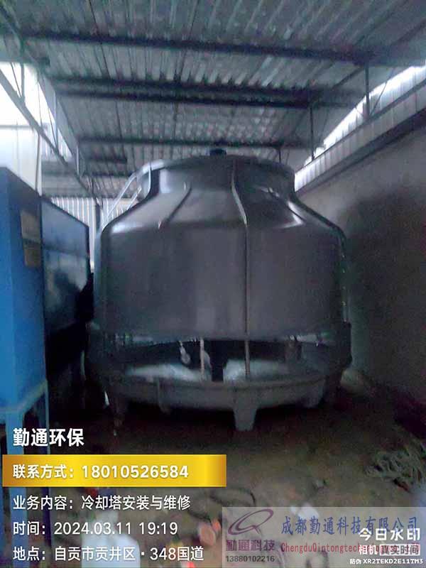 自貢冷卻塔,自貢200T圓形冷卻塔安裝現(xiàn)場(chǎng)