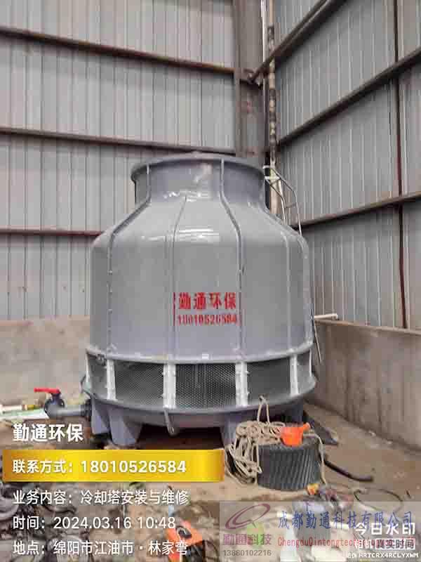 綿陽江油冷卻塔,綿陽江油150T冷卻塔安裝現場