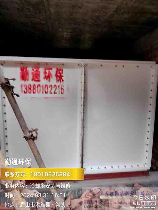 眉山玻璃鋼水箱,眉山洪雅槽漁灘度假民宿玻璃鋼水箱安裝現(xiàn)場(chǎng)